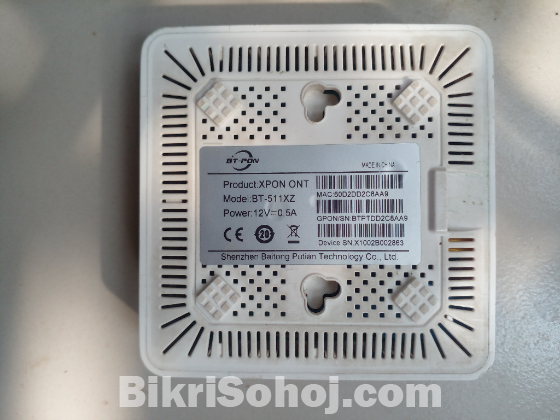 Router and onu for emergency selling